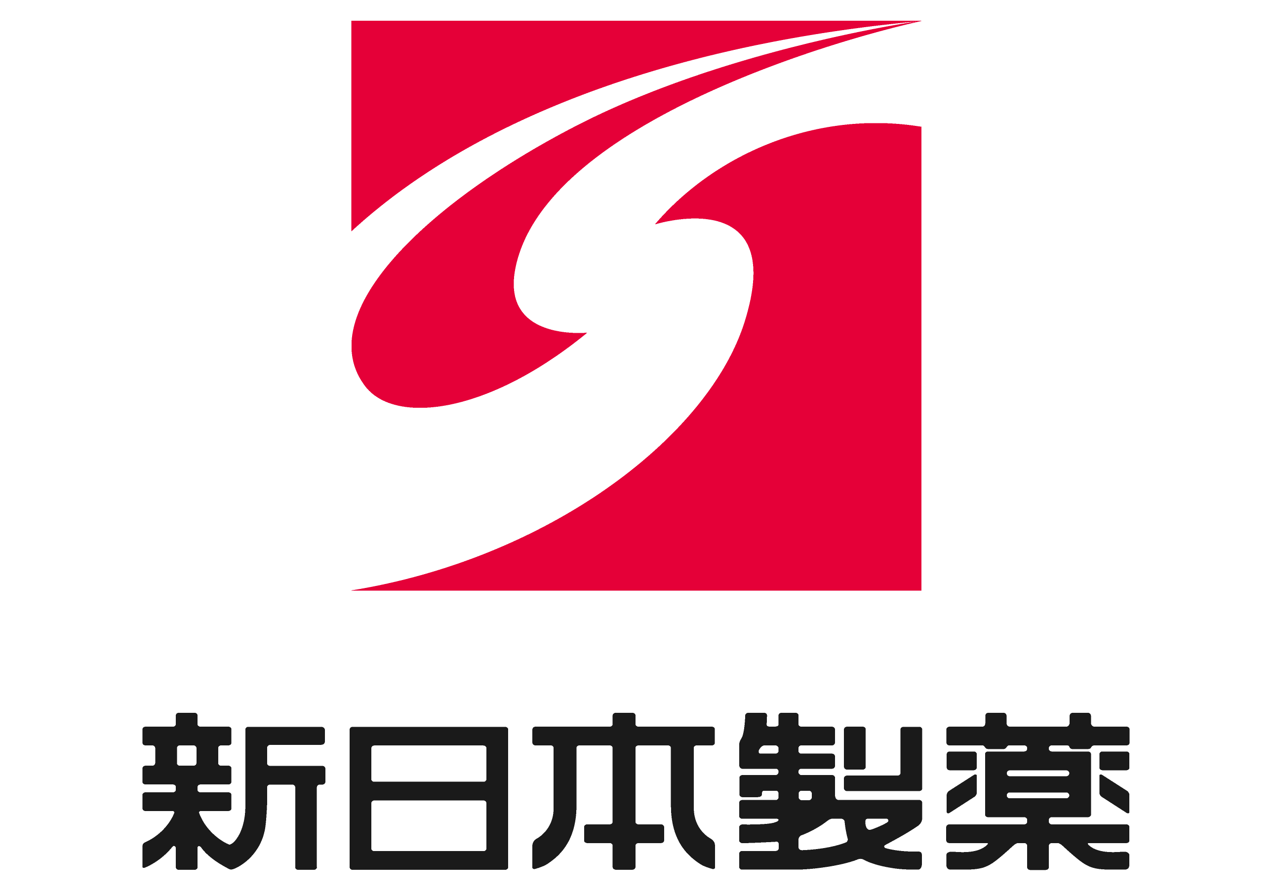 新日本製薬株式会社